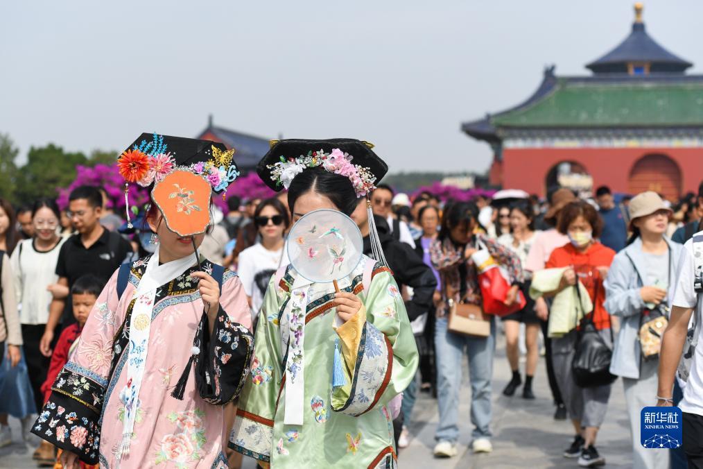 皇冠游戏网
